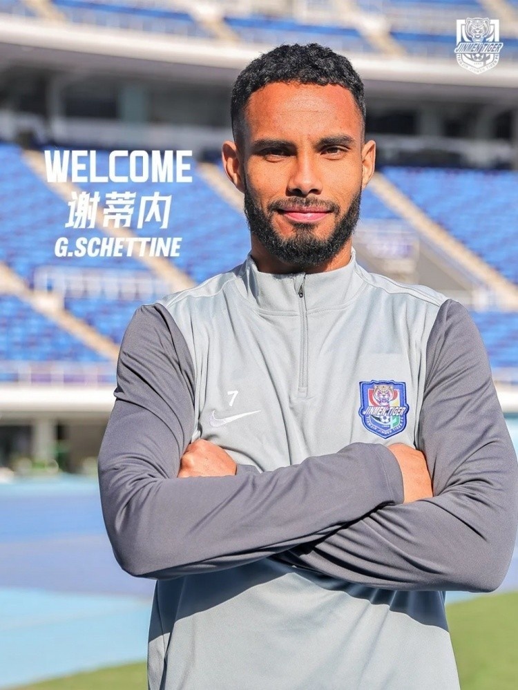 谢蒂内核磁确认拉伤 乐观恢复至少两周