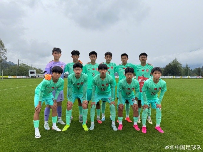 补时遭反击破门 中国U15三战1胜2负将争第七