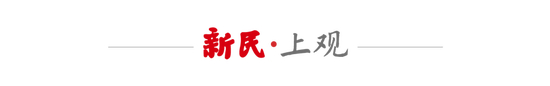 国足客场0-1负印尼提前出局 伊万科维奇用人与阵型双败