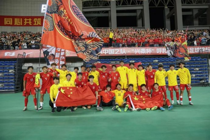 U16四国赛夺冠：09国少5-2逆转澳大利亚，替补双星79分钟后锁定胜局