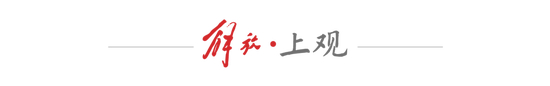 范志毅伍浩俱乐部双轨制青训：小学到大学升学通道打通，破解12岁退役怪圈