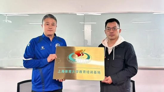 范志毅伍浩俱乐部双轨制青训：小学到大学升学通道打通，破解12岁退役怪圈