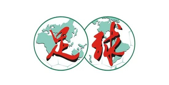 邦本宜裕四助攻安以恩大四喜 辽宁铁人7-1创队史最大比分胜利