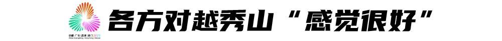 田梦君帽子戏法逆转湖南，广东U18女足5-2闯进测试赛决赛