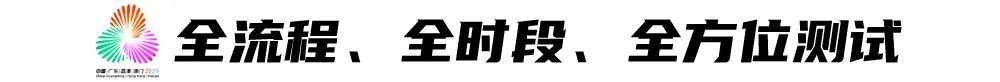 田梦君帽子戏法逆转湖南，广东U18女足5-2闯进测试赛决赛