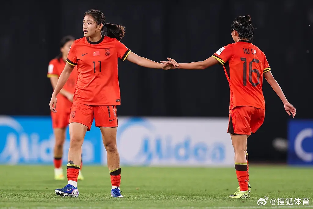 U17女足亚洲杯半决赛2-4负朝鲜 小组赛全胜仍获世少赛门票