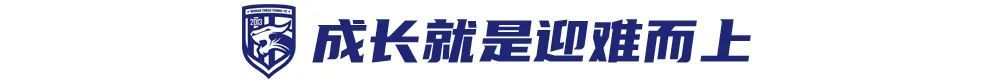 21岁张振阳补时第9分钟头球绝平,三镇4-4国安连追三球 21岁张振阳补时第9分钟头球绝平,三镇4-4国安连追三球