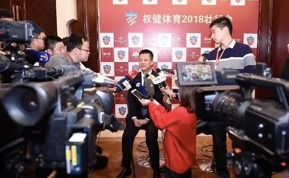 终身禁足丁勇：从权健话事人到假赌黑名单