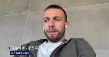 萨里奇：李霄鹏懂得管理不同性格球员，能力很强