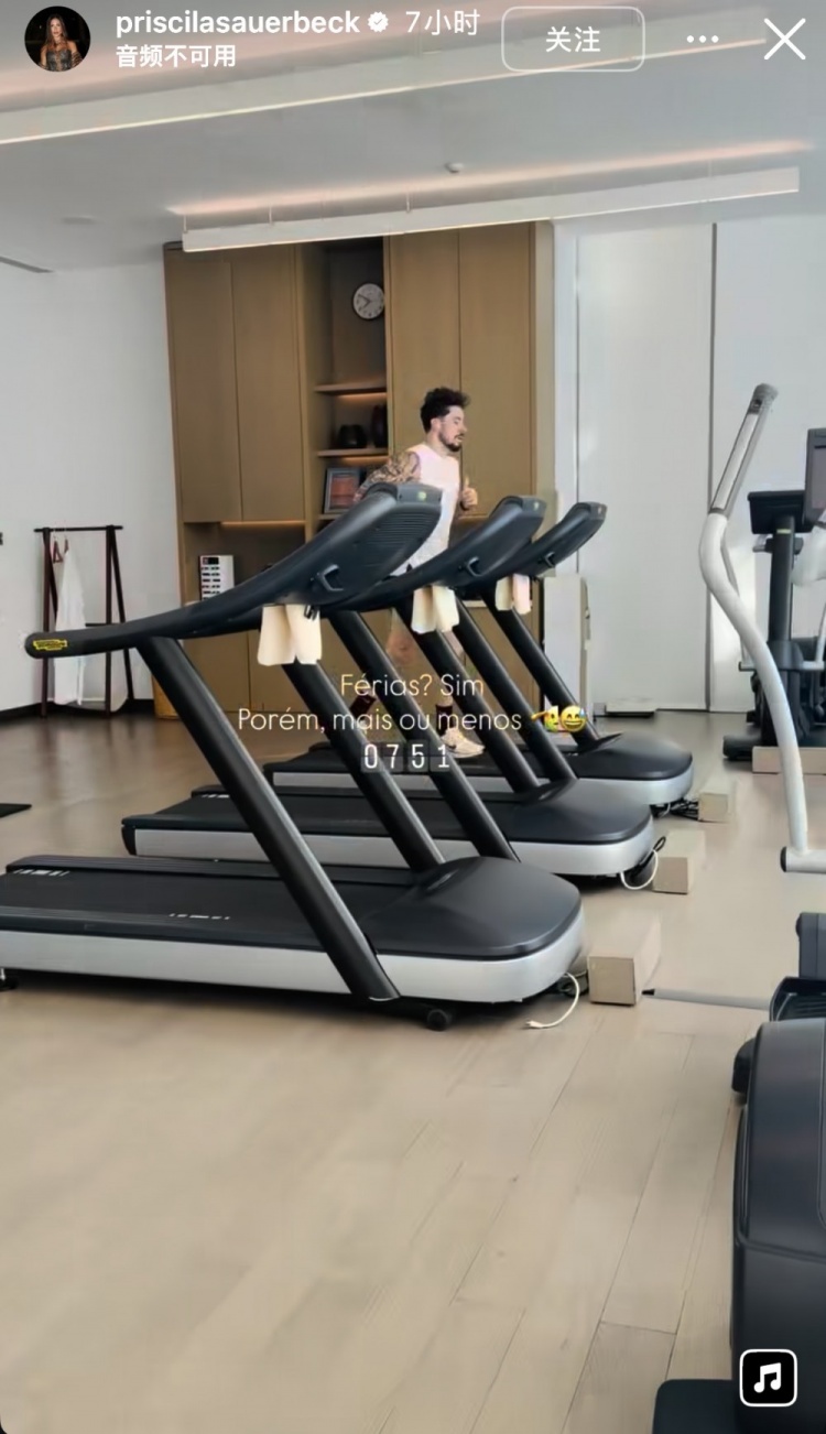 三镇外援绍尔休赛期清晨练力量 妻子晒健身照