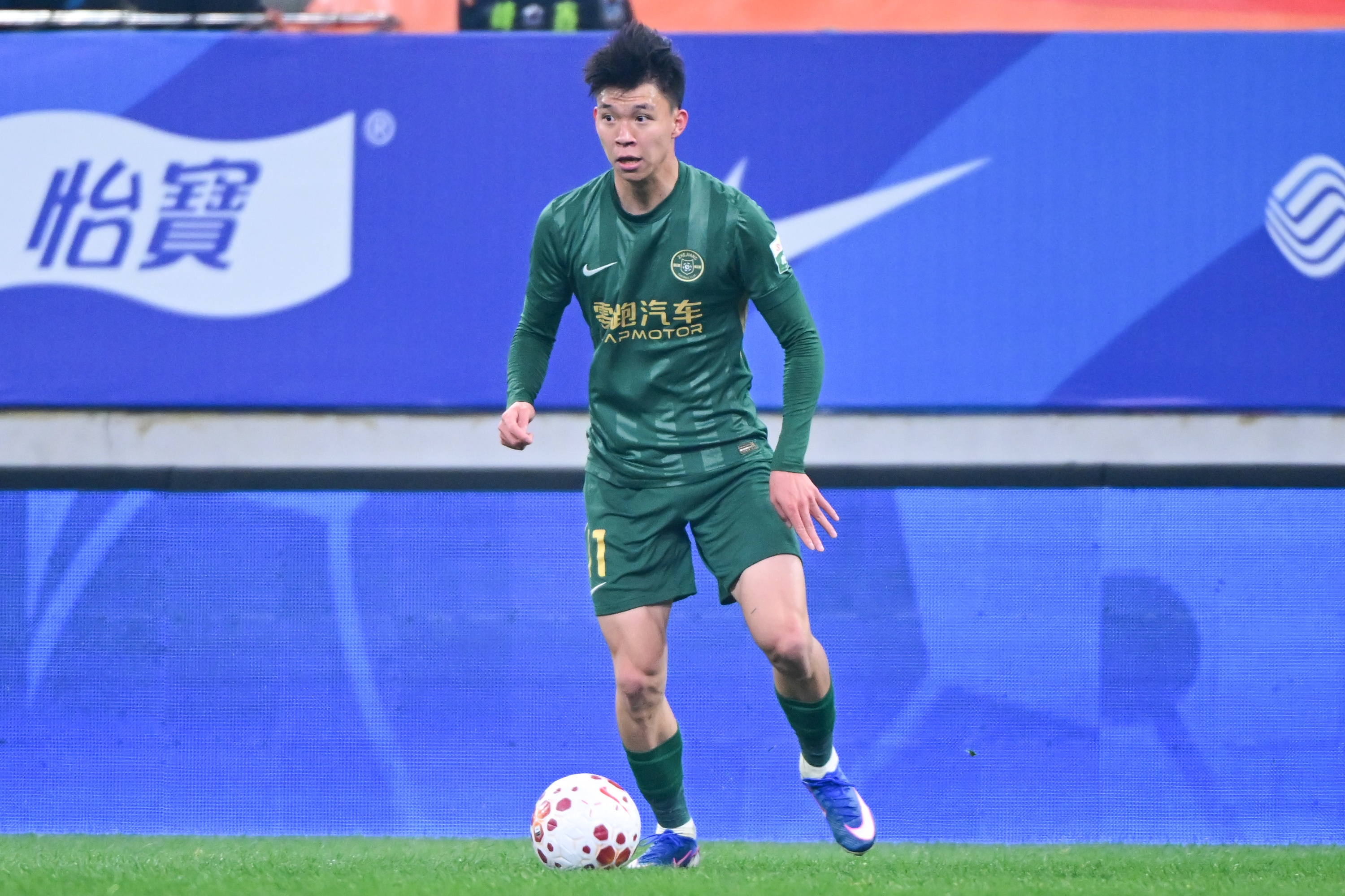 浙江FC青训报告:1100名球员产出,182人进国字号,职业成才率68%创纪录 浙江FC青训报告:1100名球员产出,182人进国字号,职业成才率68%创纪录