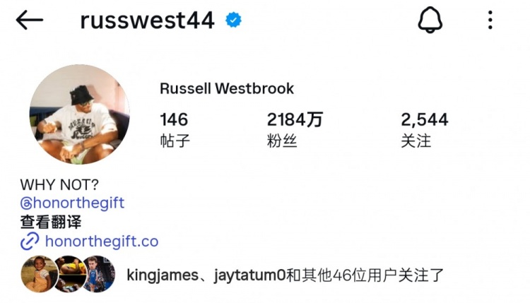 佛得角门将粉丝数暴涨超1100万 NBA仅12人达千万 詹皇1.5亿断层领先 佛得角门将粉丝数暴涨超1100万 NBA仅12人达千万 詹皇1.5亿断层领先