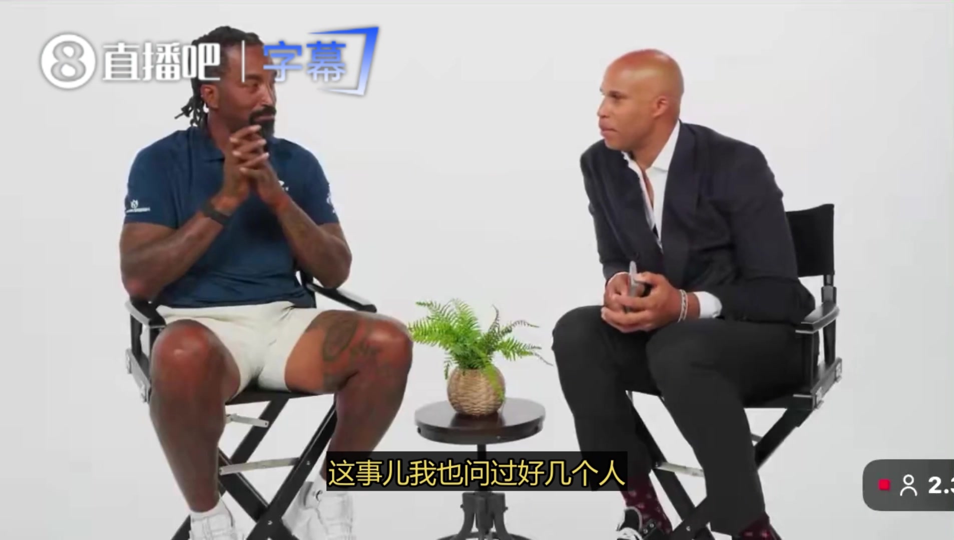 JR爆料16年抢七半场内讧：卢喷詹姆斯不够狠 詹姆斯回怼三项数据最高